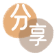 玉林信用卡取现商家秒到账(24小时秒回商家)